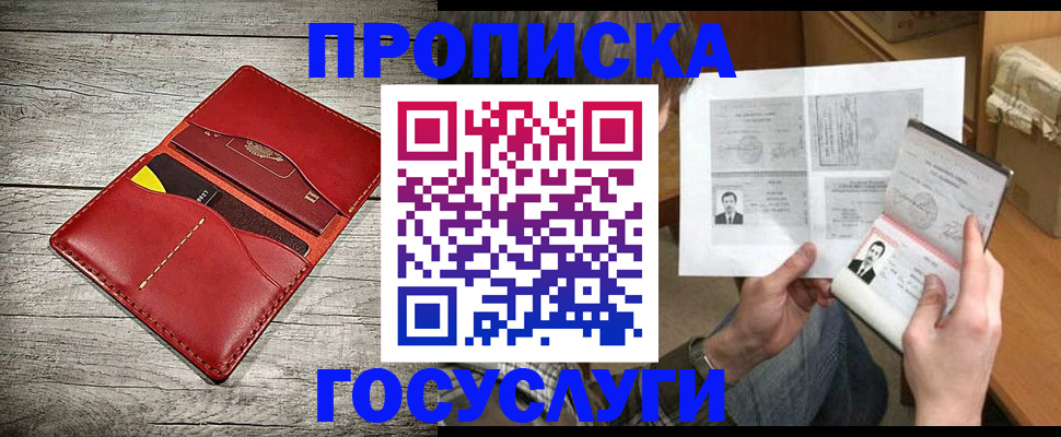 форма 3 в Вихоревке